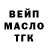 COCAIN Колумбийский Tim O'Malley