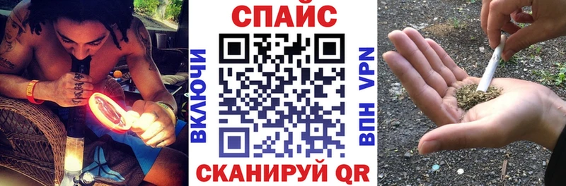 Бутират буратино  Бологое 