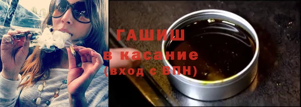 соль курить ск Алзамай